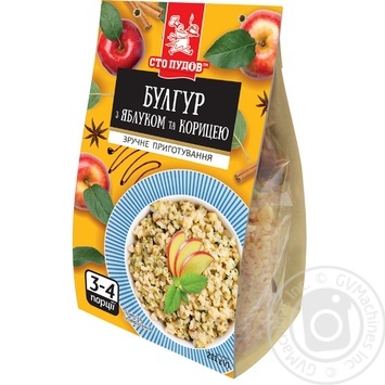 Булгур Сто пудов с яблоком и корицей 211г - купить, цены на Auchan - фото 1