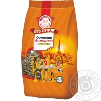 Sto Pudov French Lentils 350g