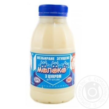 condensed milk sto pudiv 8.5% 380g Ukraine