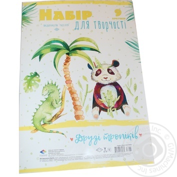 Набір картону 9 арк. А-4 купить, цены на МегаМаркет - фото 2