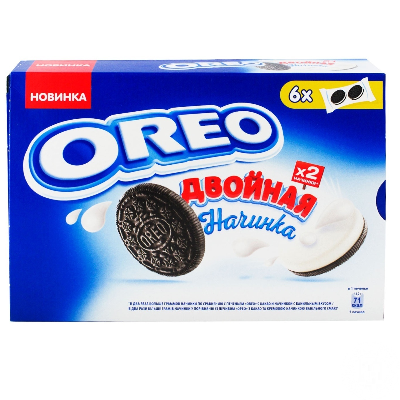 

Печенье Oreo Двойная начинка с какао и начинкой с ванильным вкусом 170г