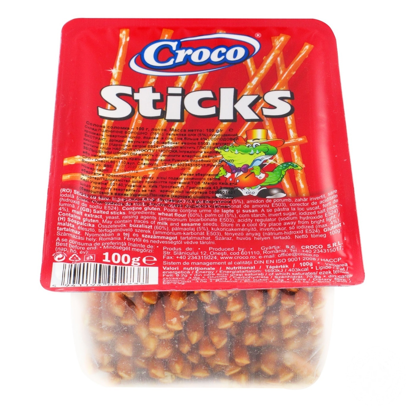 

Соломка Croco Sticks соленая с солью 100г