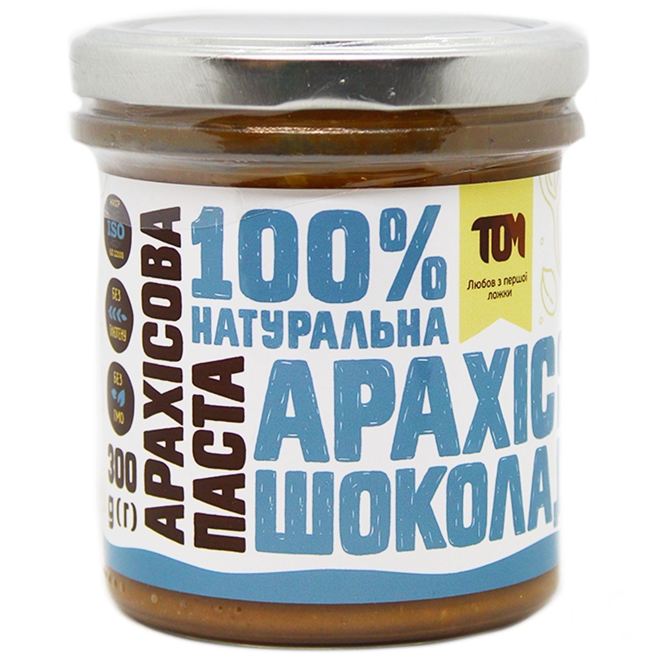 

Паста арахисовая Tom Кранч с черным шоколадом и солью 300г
