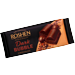 Roshen TM 