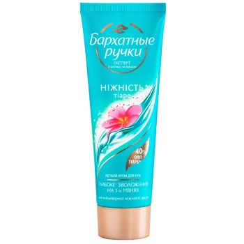 Barkhatnye handles Magic Tiare Cream for Hands 72ml - buy, prices for ULTRAMARKET - photo 2