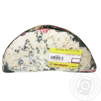 Сир Рокфор Арба 52% La Plain купить, цены на МегаМаркет - фото 3