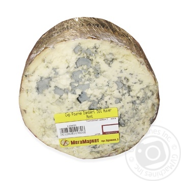 Cheese with blue mold 50% - buy, prices for MegaMarket - photo 3
