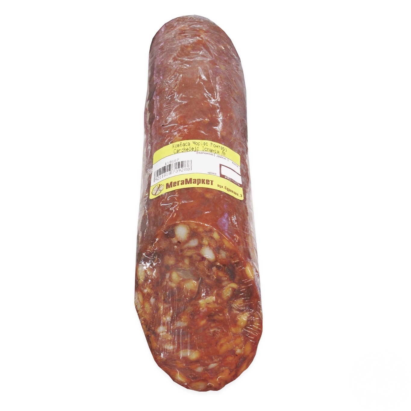 

Колбаса Carchelejo Чоризо Монтеро