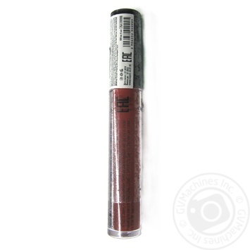 LN Professional Lip Gloss Sleek Color 220 - buy, prices for - photo 5