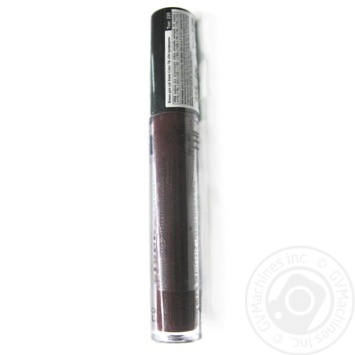 LN Professional Lip Gloss Sleek Color 225 - buy, prices for ULTRAMARKET - photo 4