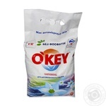 Powder detergent Okey for washing 6000g