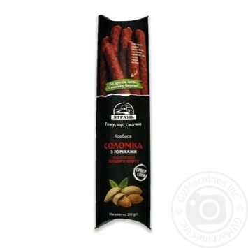 Sausage Yatran with nuts raw smoked 200g - buy, prices for MegaMarket - photo 1
