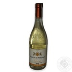 Вино Baron d`Arignac Muscat біле н/солодке 0.75л