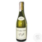 Wine white 750ml