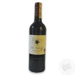 Wine 750ml