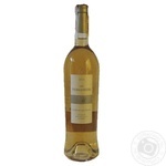 Wine 750ml