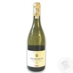 Вино Calvet Bourgogne Chardonnay біле сухе 0,75л x3