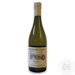 Вино Pere Anselme Reserve de L'aube біле сухе 0.75л