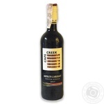 Wine 750ml
