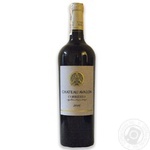Wine 750ml