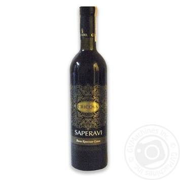 Cricova Saperavi Red Dry Wine 9-13% 0.75l - buy, prices for MegaMarket - photo 1