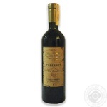 Вино Casa Veche Cabernet червоне н/сухе 0.75л х6
