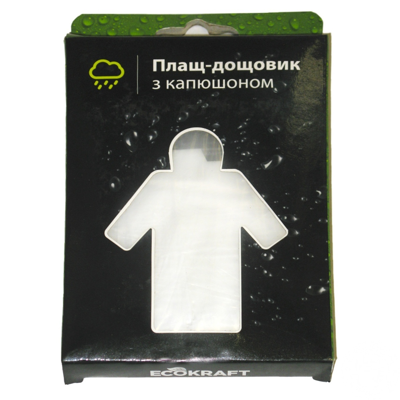 

Плащ-дождевик Ecokraft с капюшоном