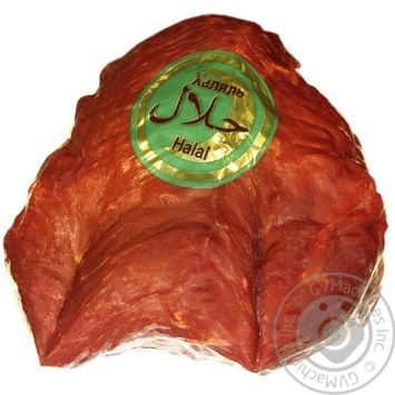 Ferax European Smoked Boiled Beef - buy, prices for NOVUS - photo 1