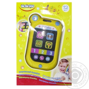 BeBeLino Interactive Smartphone Toy - buy, prices for - photo 1