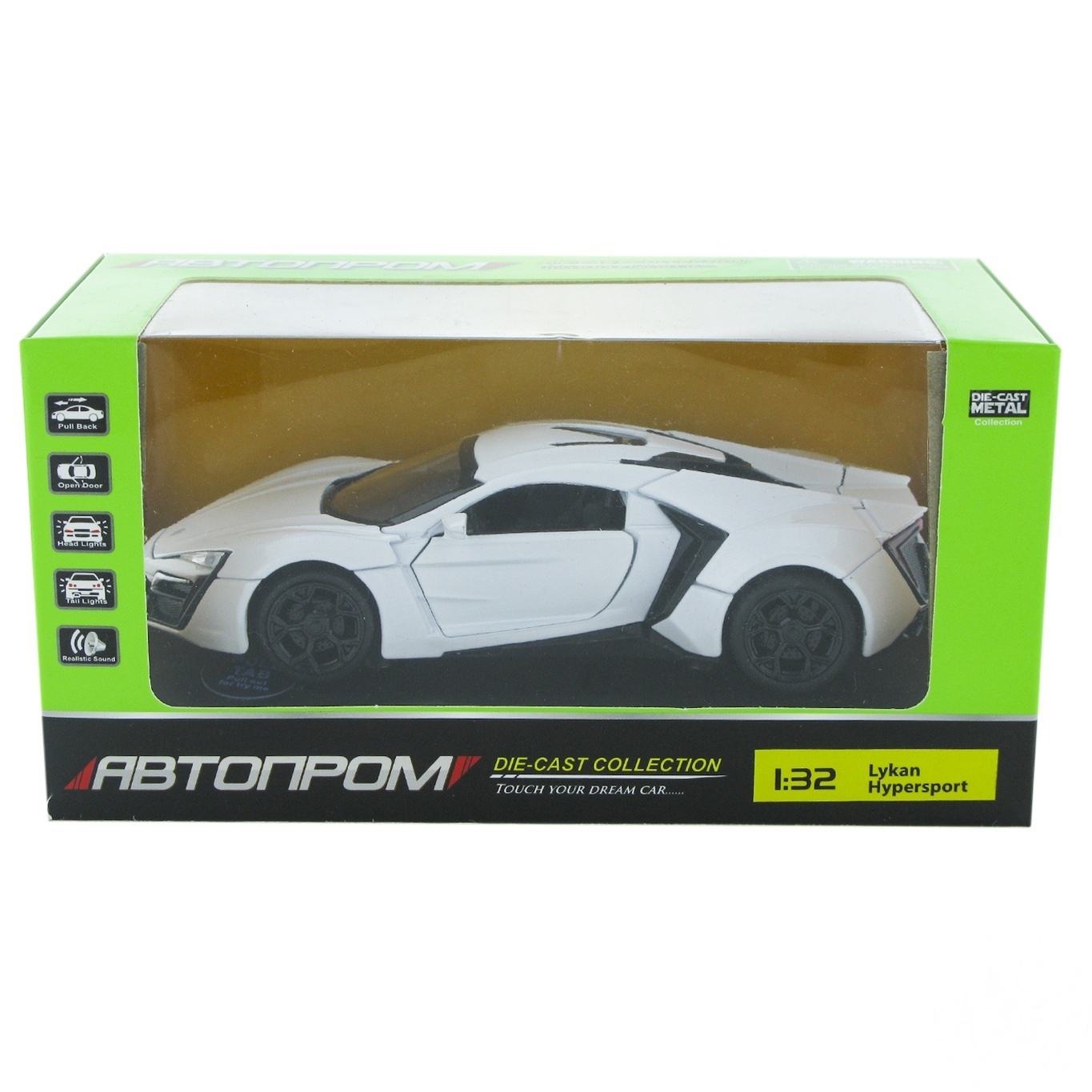 

Игрушка Автопром Lykan Hypersport 1:32 Машинка