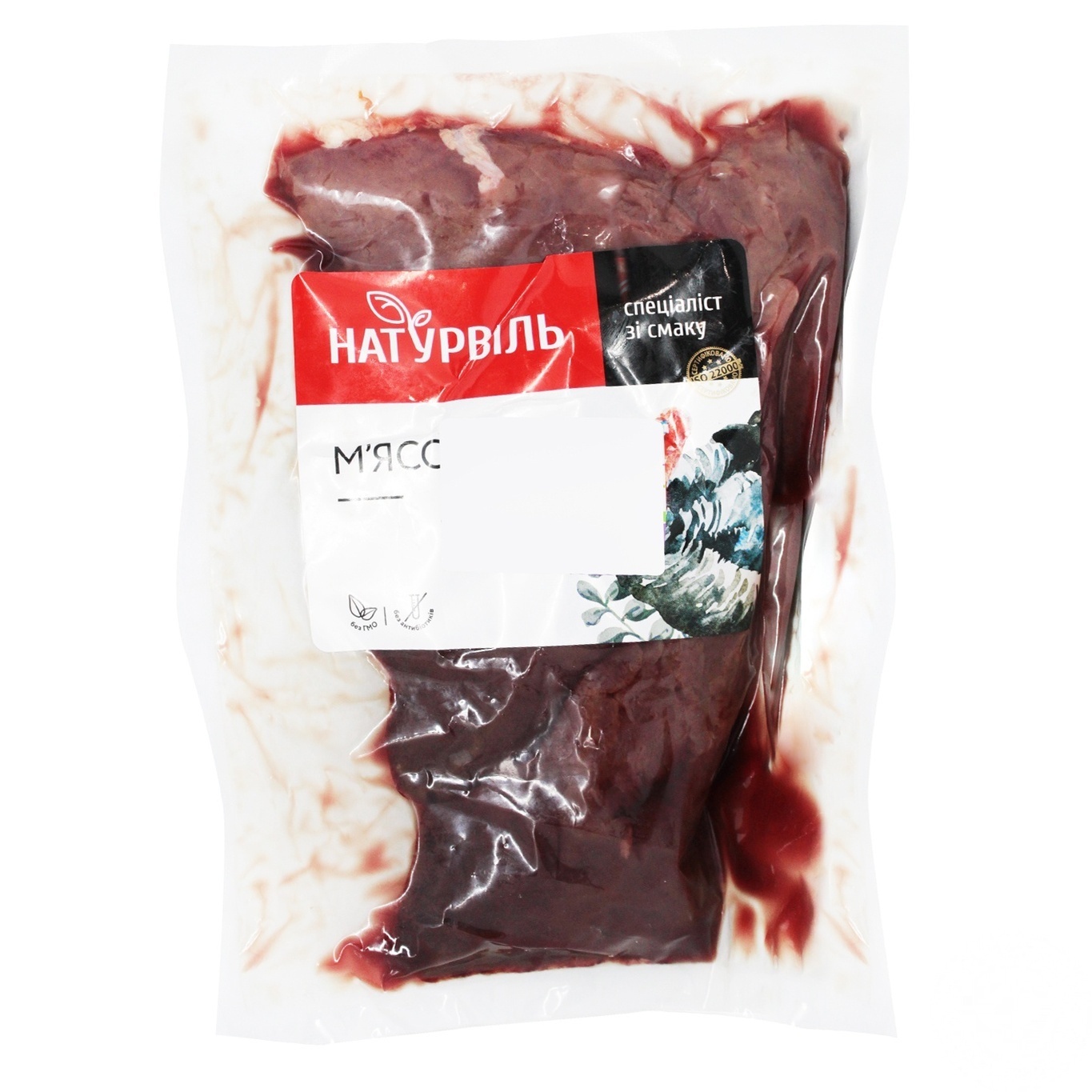 

Печень индейки Натурвиль вакуумная упаковка