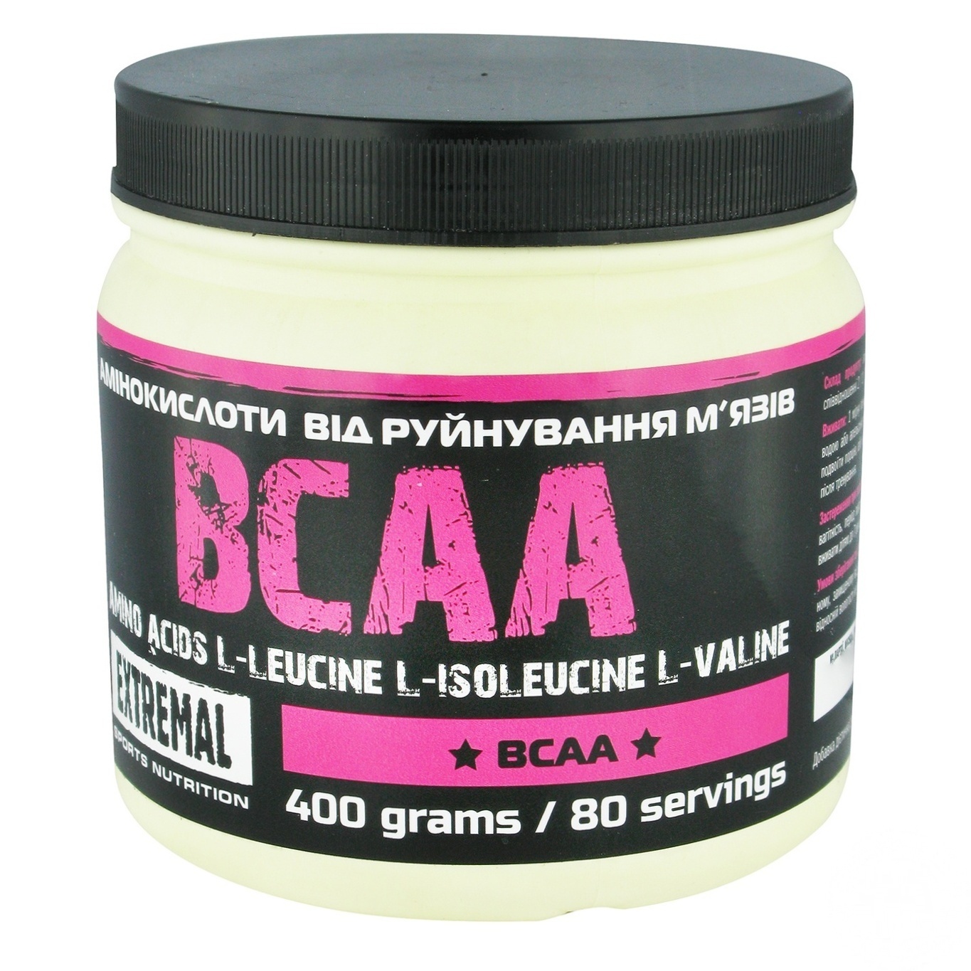 

Добавка диетическая Extremal аминокислоты ВСАА 400г