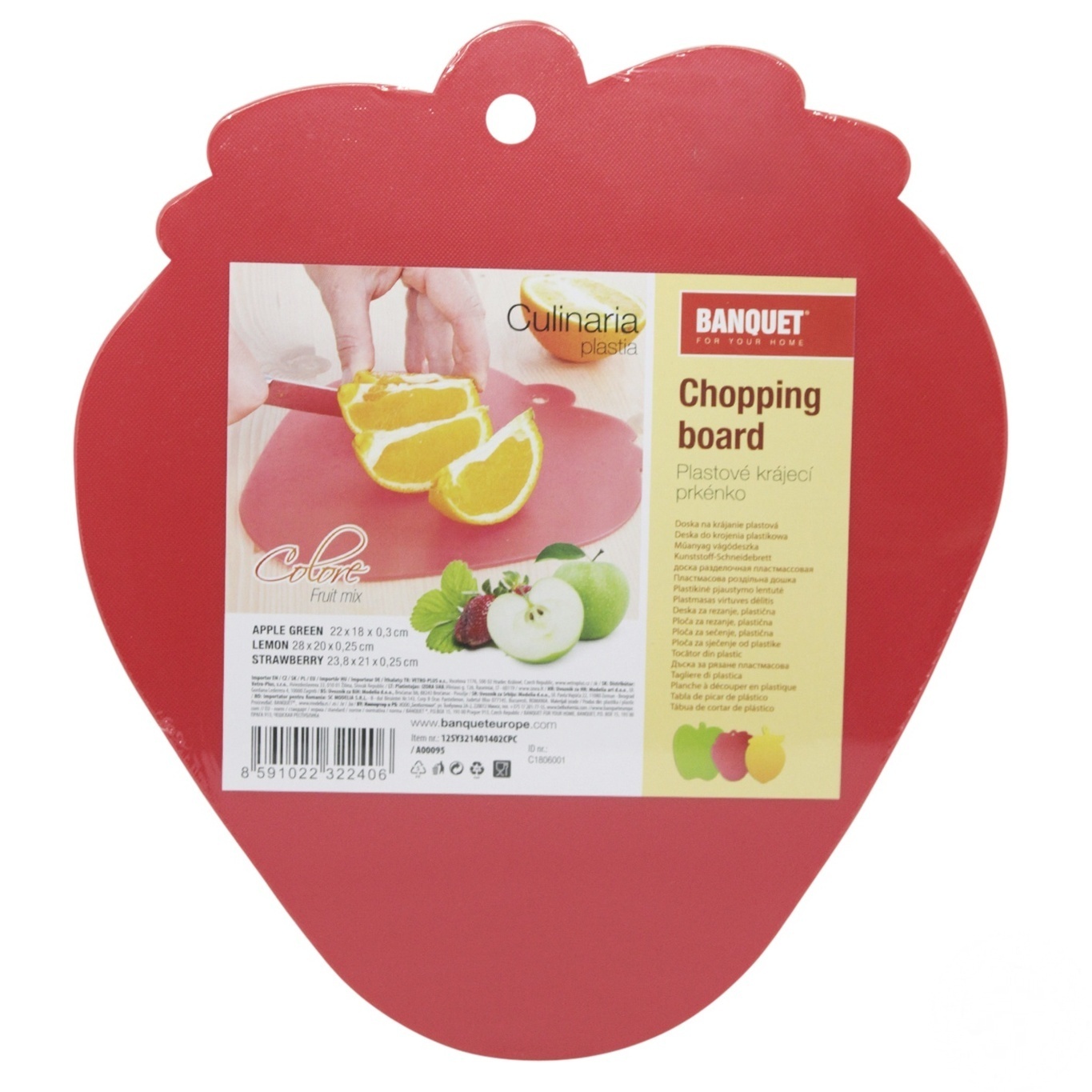 

Доска Banquet Fruit Mix для нарезания