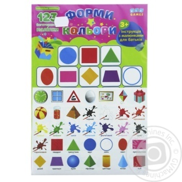 Training Stickers Forms - Colors Book - buy, prices for MegaMarket - photo 1