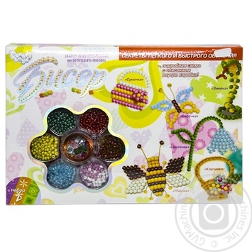 Danko Toys Set for Creativity Beads Average - buy, prices for MegaMarket - photo 1