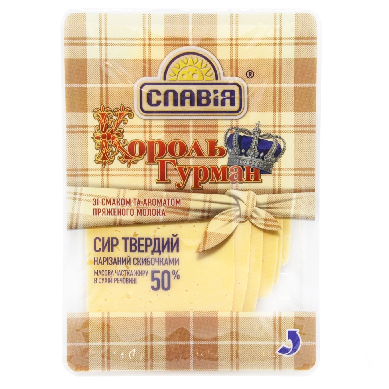

Сыр твердый Славия Король Гурман 50% 150г