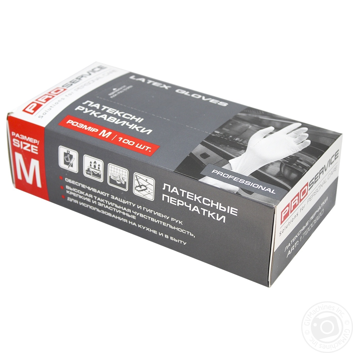 

Перчатки латексные Pro Service M 100шт