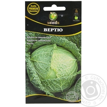 World of Seeds Vertyu Savoy Cabbage Seeds 0.5g - buy, prices for ULTRAMARKET - photo 1