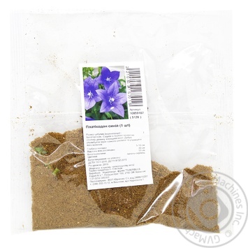 Rhizome Platicodone Blue 1pc.