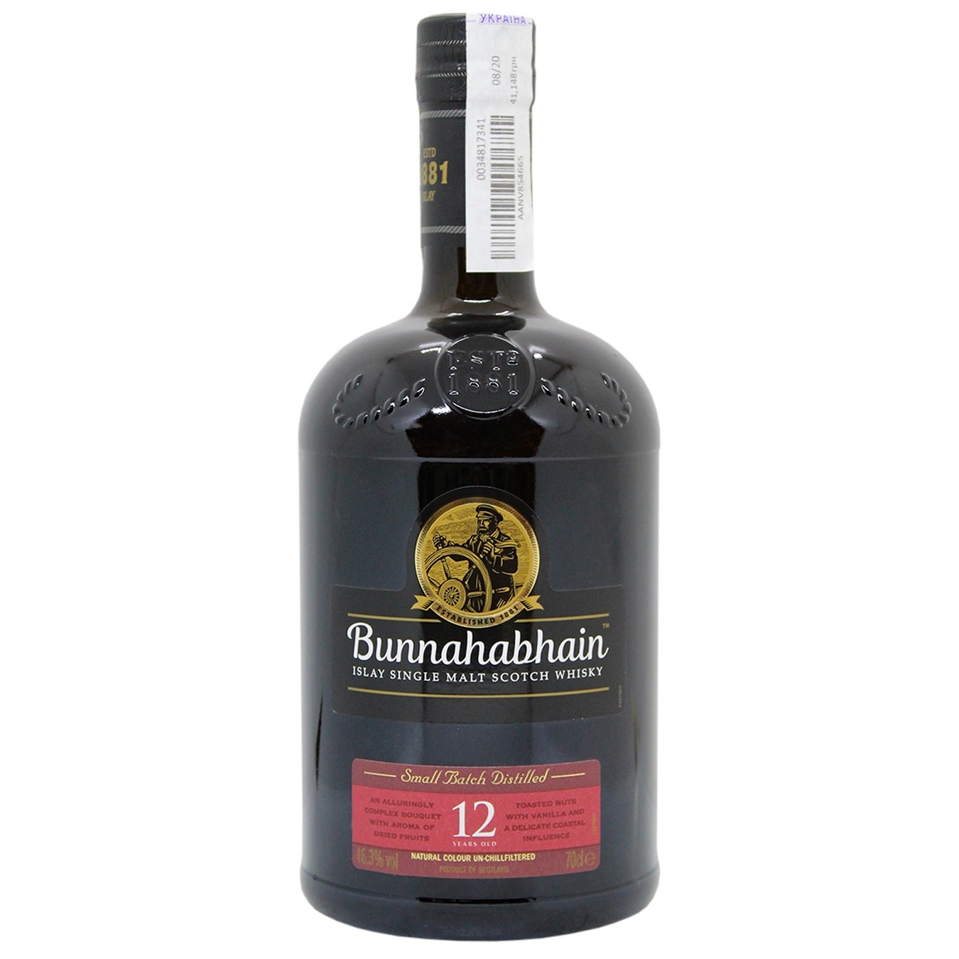 

Виски Bunnahabhain 46,3% 0,7л