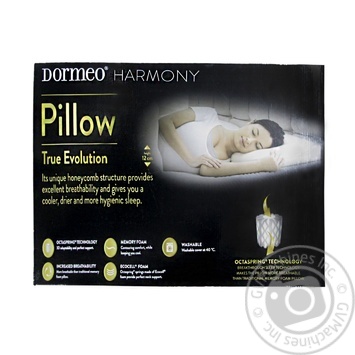 Dormeo True Evolution Pillow 12cm - buy, prices for ULTRAMARKET - photo 1