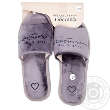 Капці жіночі домашні Twins HS велюрові лілові р.38/39 - купити, ціни на - фото 1