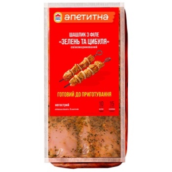 Nasha Ryaba Apetitna Greens and Onions Broiler Chicken Fillet Shashlik ~1kg