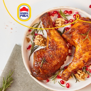 Nasha Riaba Chilled Chicken Quarter ~850g - buy, prices for MegaMarket - photo 3