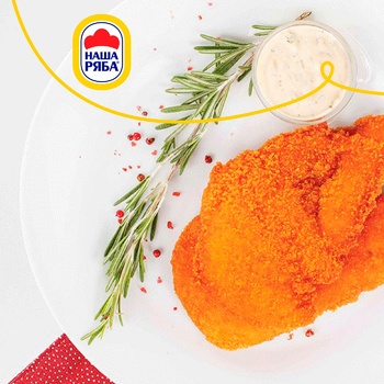 Nasha Riaba Chilled Chicken Fillet for Schnitzel ~500g - buy, prices for NOVUS - photo 3