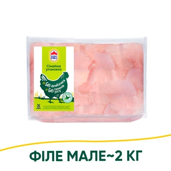 Nasha Riaba Chilled Small Chicken Fillet ~2kg - buy, prices for Auchan - photo 1