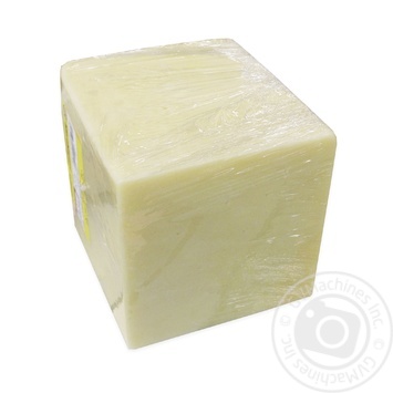 Grand`Or Cheddar cheese 50% - buy, prices for - photo 2