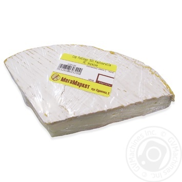 Сир Реблошо 50% Pastourelle АС Україна купить, цены на МегаМаркет - фото 2