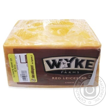 Wyke Farms Red Leicester Cheddar Cheese 48% - buy, prices for MegaMarket - photo 2