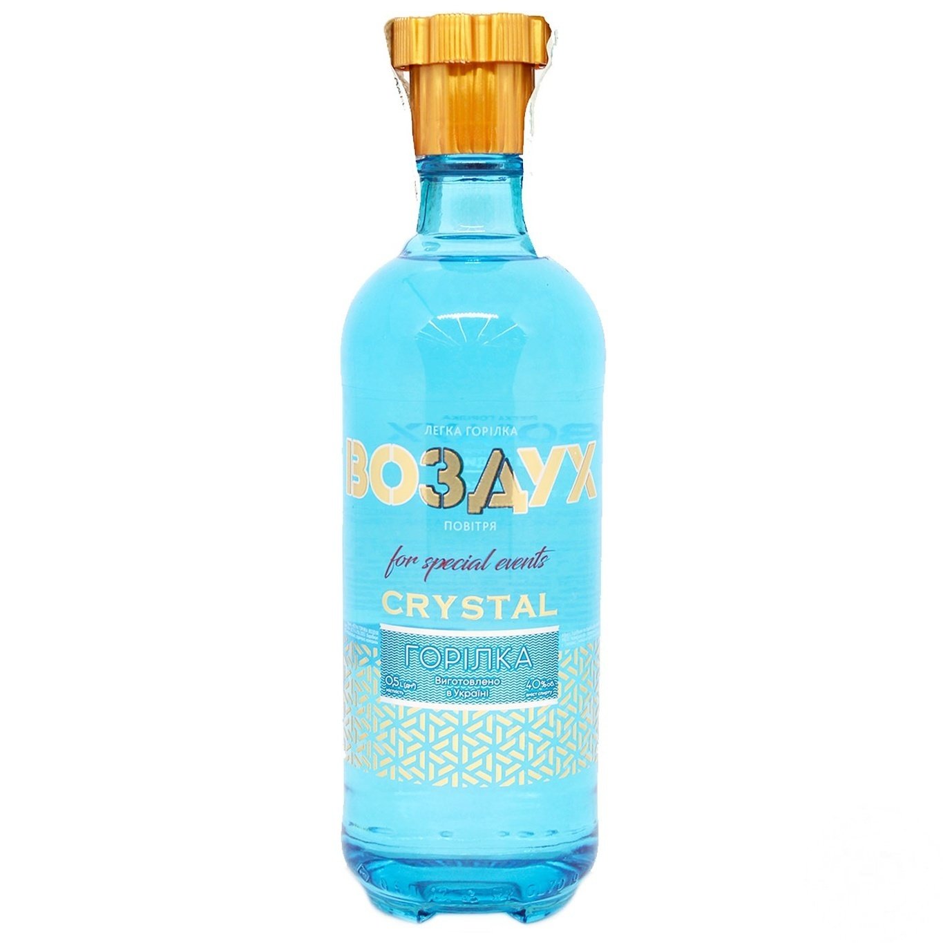 

Водка легкая Воздух Crystal 40% 0,5л